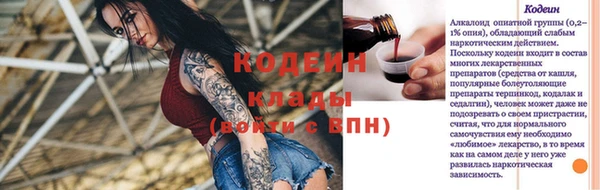 не бодяженный Корсаков