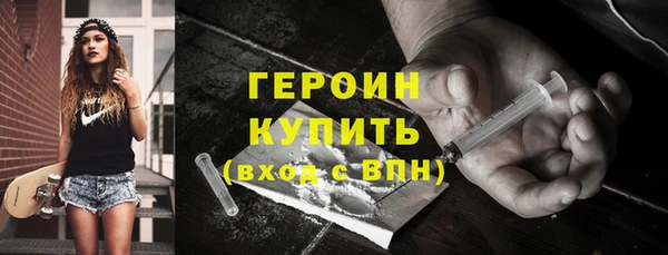 гашишное масло Коряжма