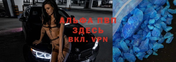 не бодяженный Корсаков