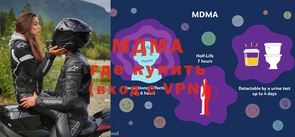 гашишное масло Коряжма