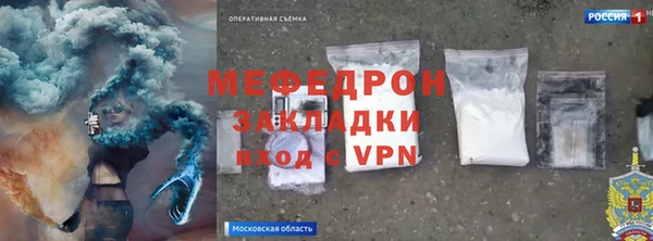 a pvp Костерёво