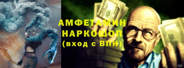 не бодяженный Корсаков