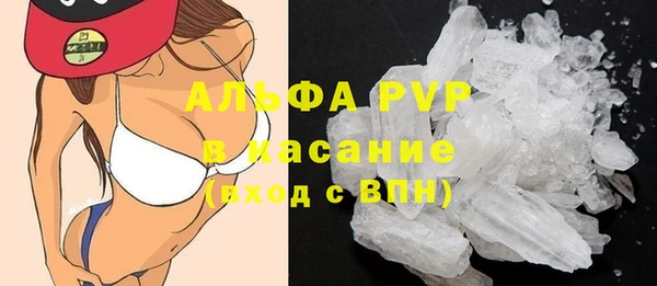 a pvp Костерёво