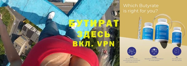 гашишное масло Коряжма