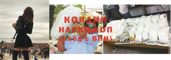 не бодяженный Корсаков