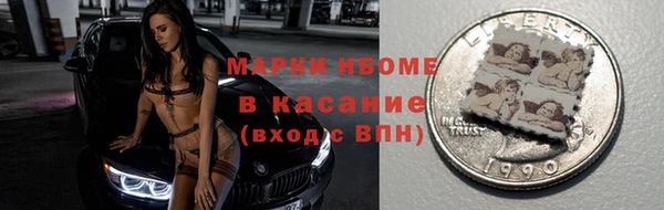 не бодяженный Корсаков