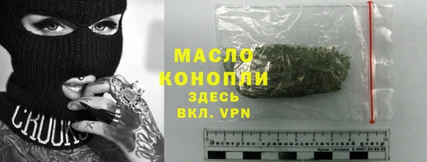 не бодяженный Корсаков