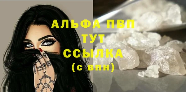 гашишное масло Коряжма