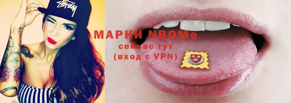 гашишное масло Коряжма