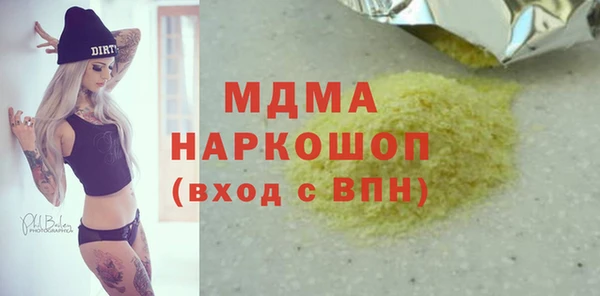 не бодяженный Корсаков