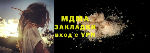 a pvp Костерёво