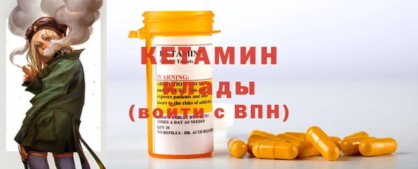 не бодяженный Корсаков