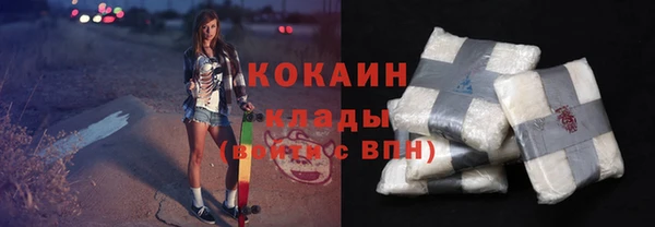 гашишное масло Коряжма