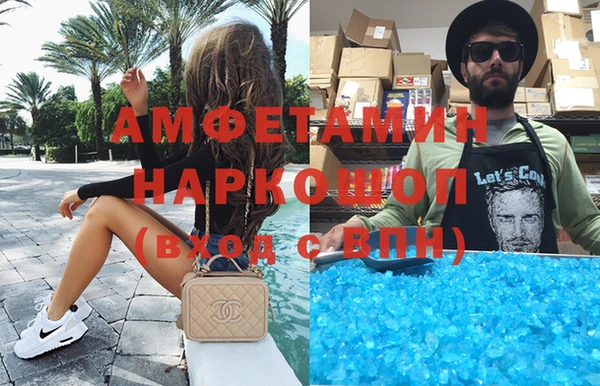 гашишное масло Коряжма