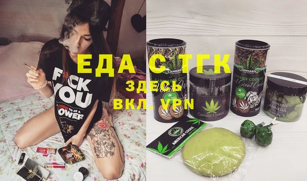 гашишное масло Коряжма