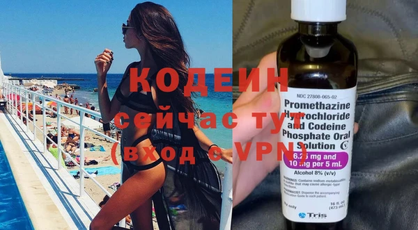 a pvp Костерёво