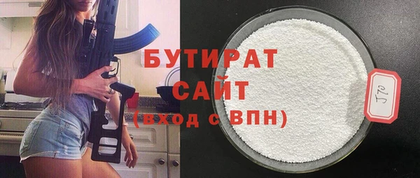 гашишное масло Коряжма