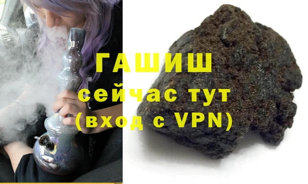 не бодяженный Корсаков
