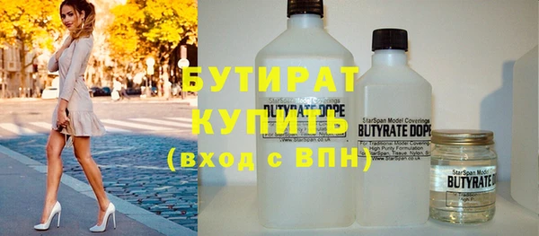 не бодяженный Корсаков