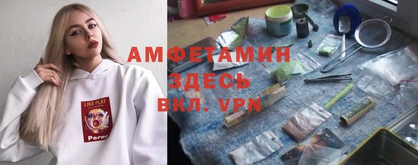 гашишное масло Коряжма