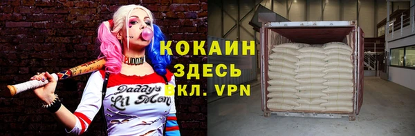 a pvp Костерёво