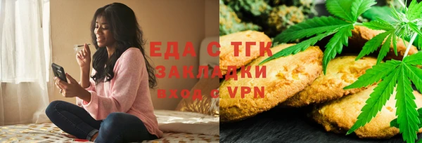 гашишное масло Коряжма