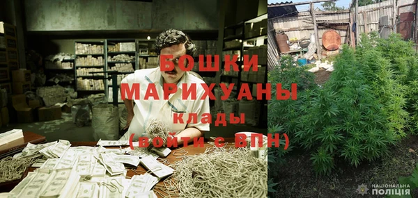 гашишное масло Коряжма