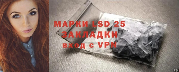 не бодяженный Корсаков