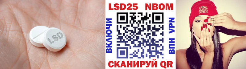 Купить где  Солигалич  ЛСД экстази ecstasy 
